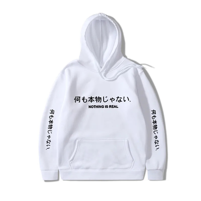 NOTHING IS REAL Hoodie