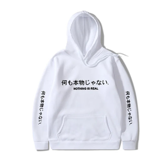 NOTHING IS REAL Hoodie