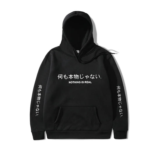 NOTHING IS REAL Hoodie