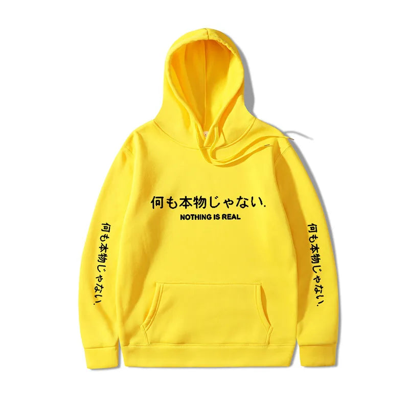 NOTHING IS REAL Hoodie