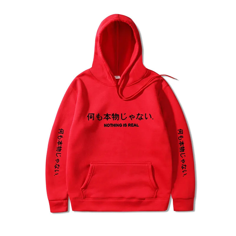 NOTHING IS REAL Hoodie