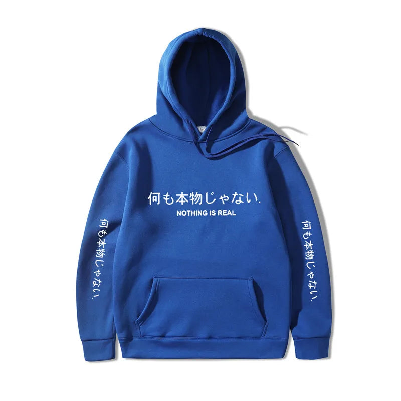 NOTHING IS REAL Hoodie