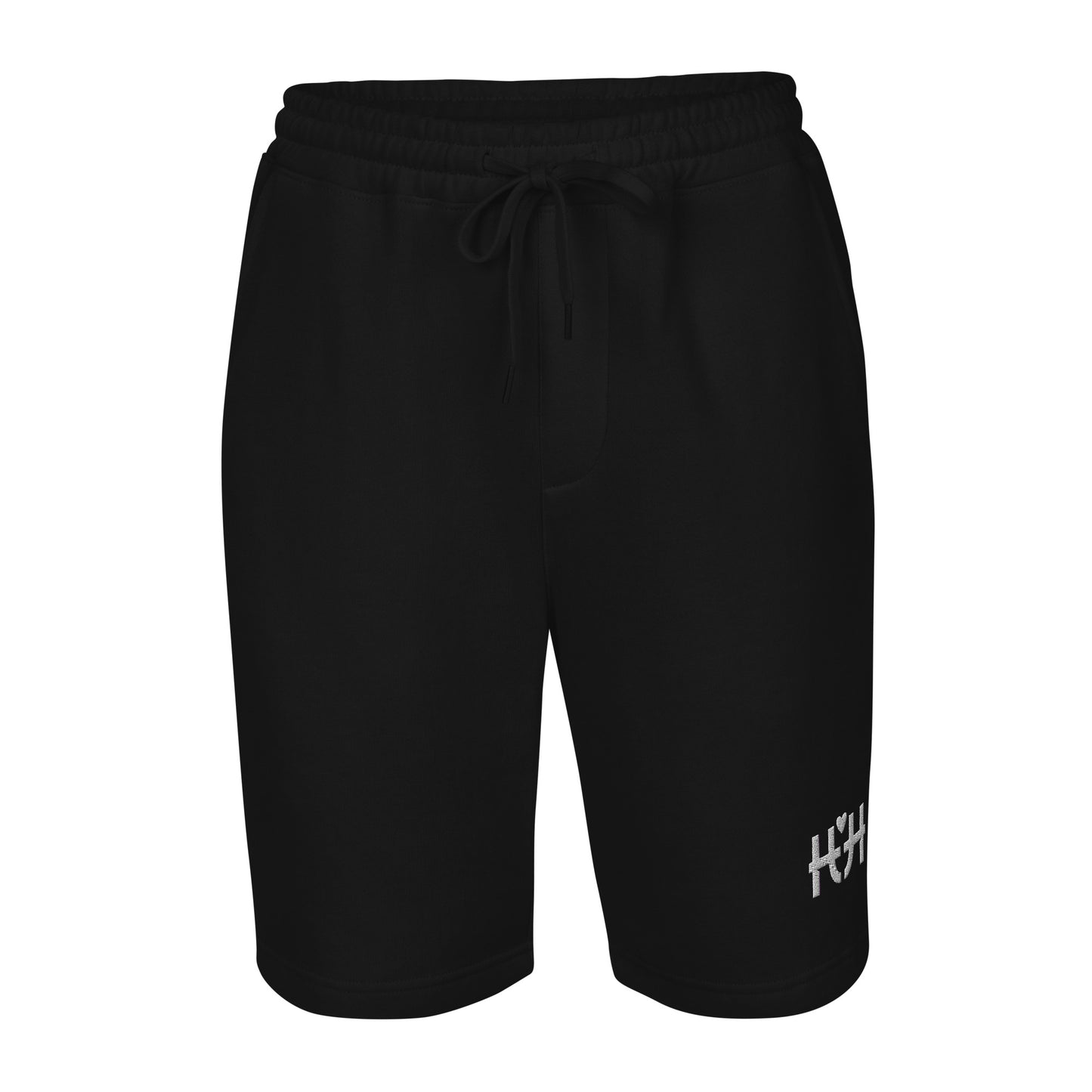 HH Signature Shorts (Fleece)