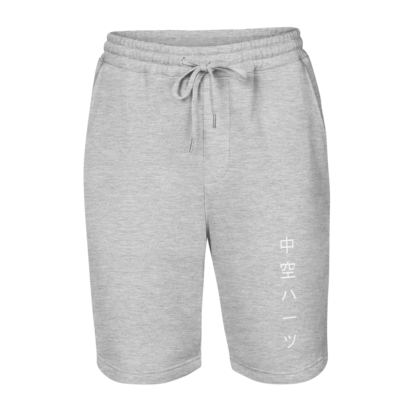 HH Kanji Shorts (Fleece)