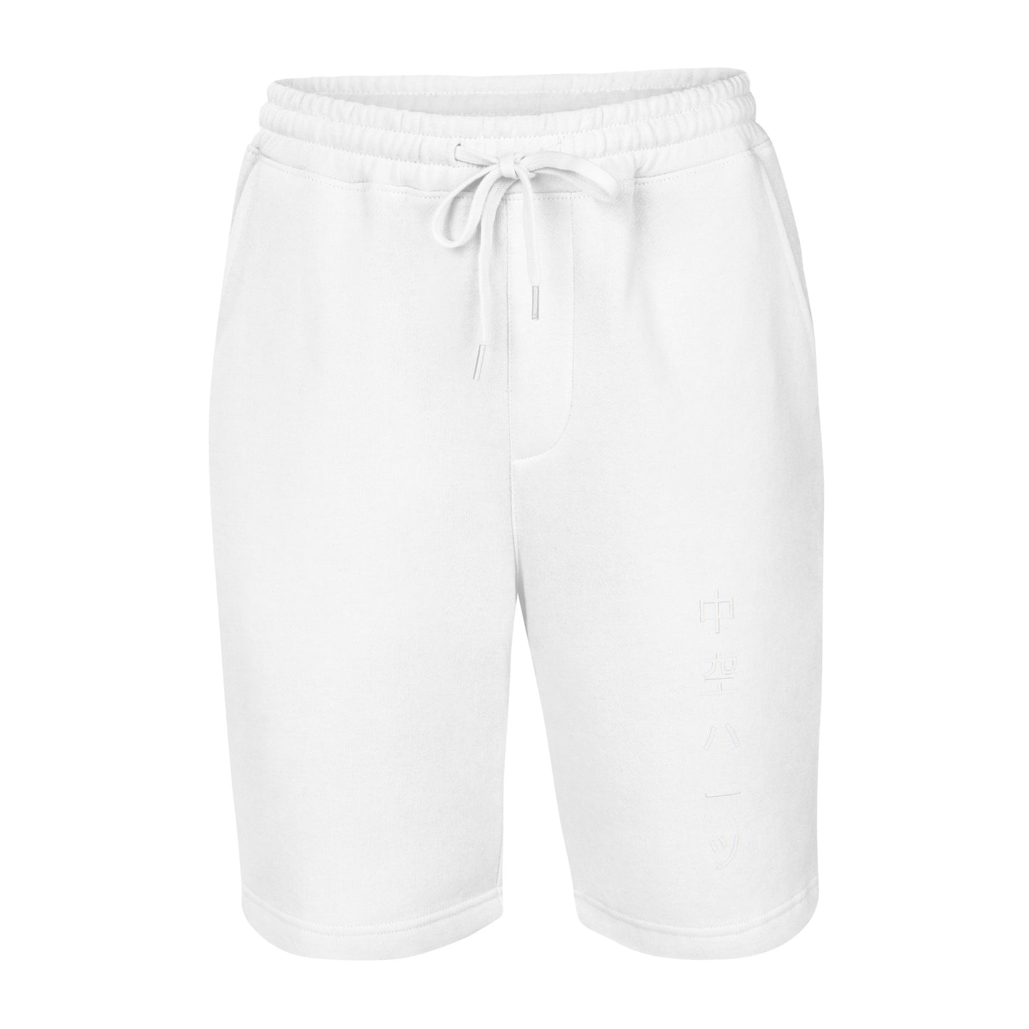 HH Kanji Shorts (Fleece)