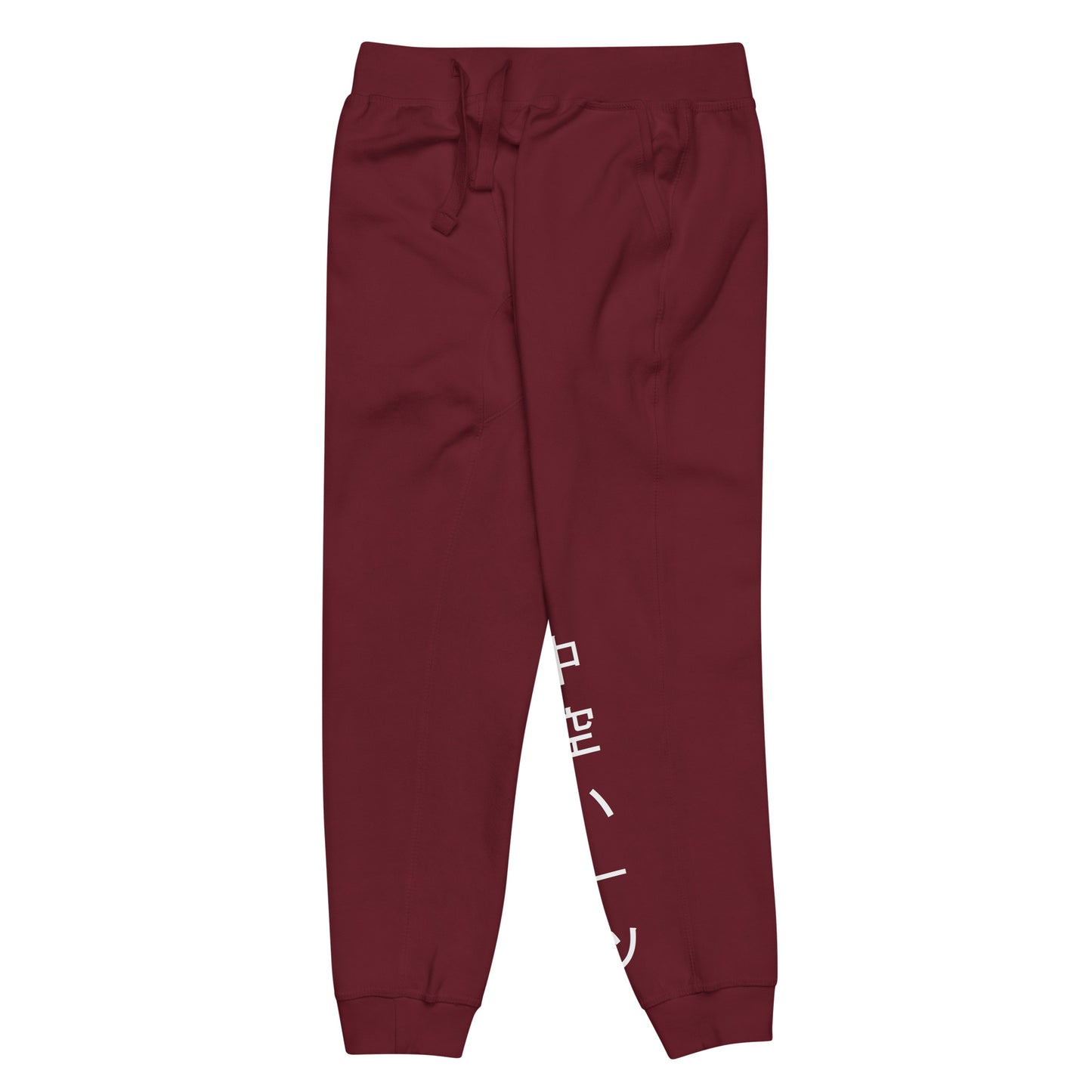 HH Kanji Sweatpants