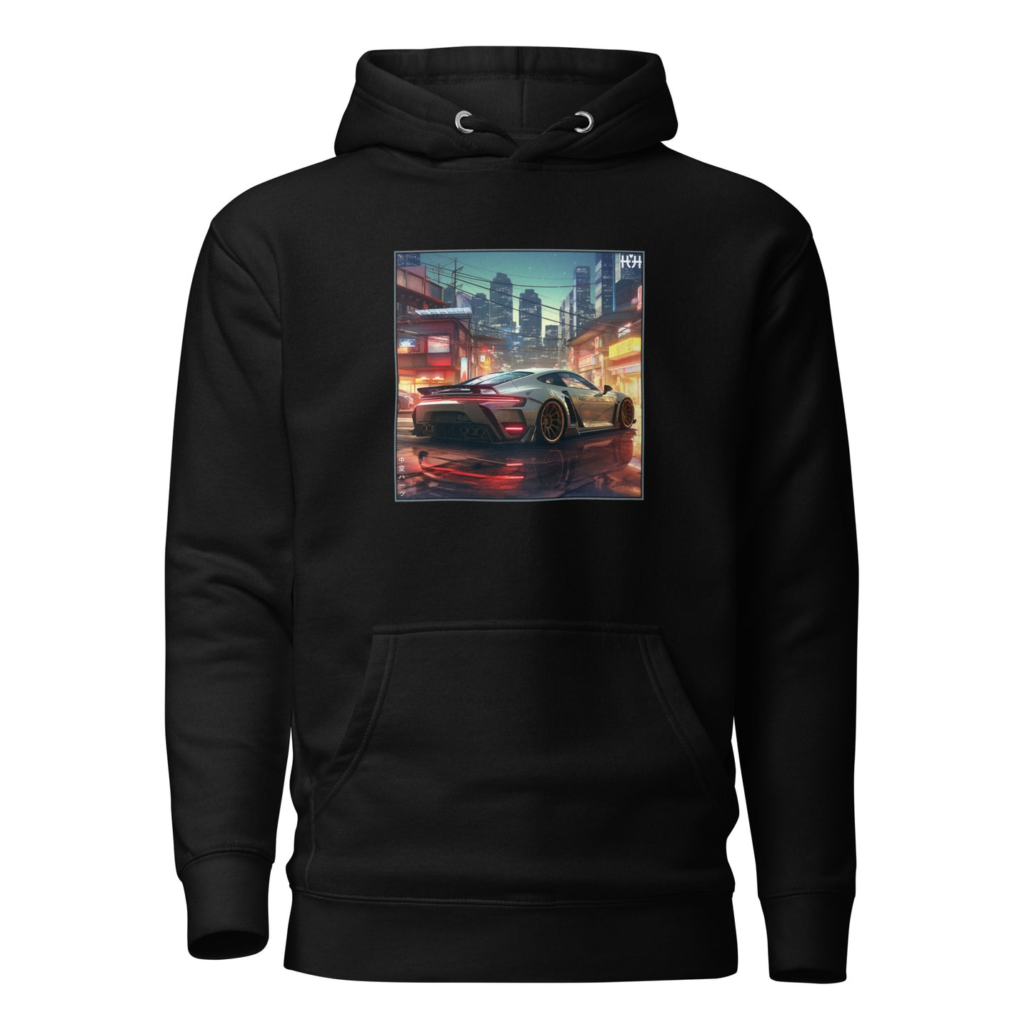 "Elegance" Hoodie - HH