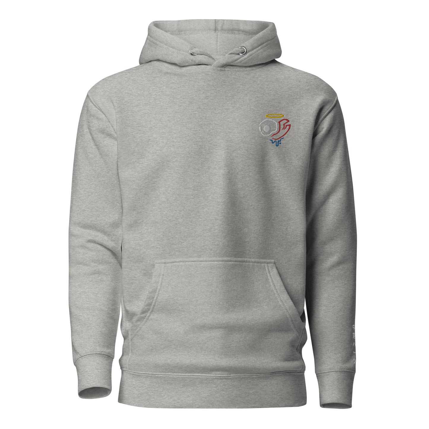 Sunset Mountain Hoodie - HH