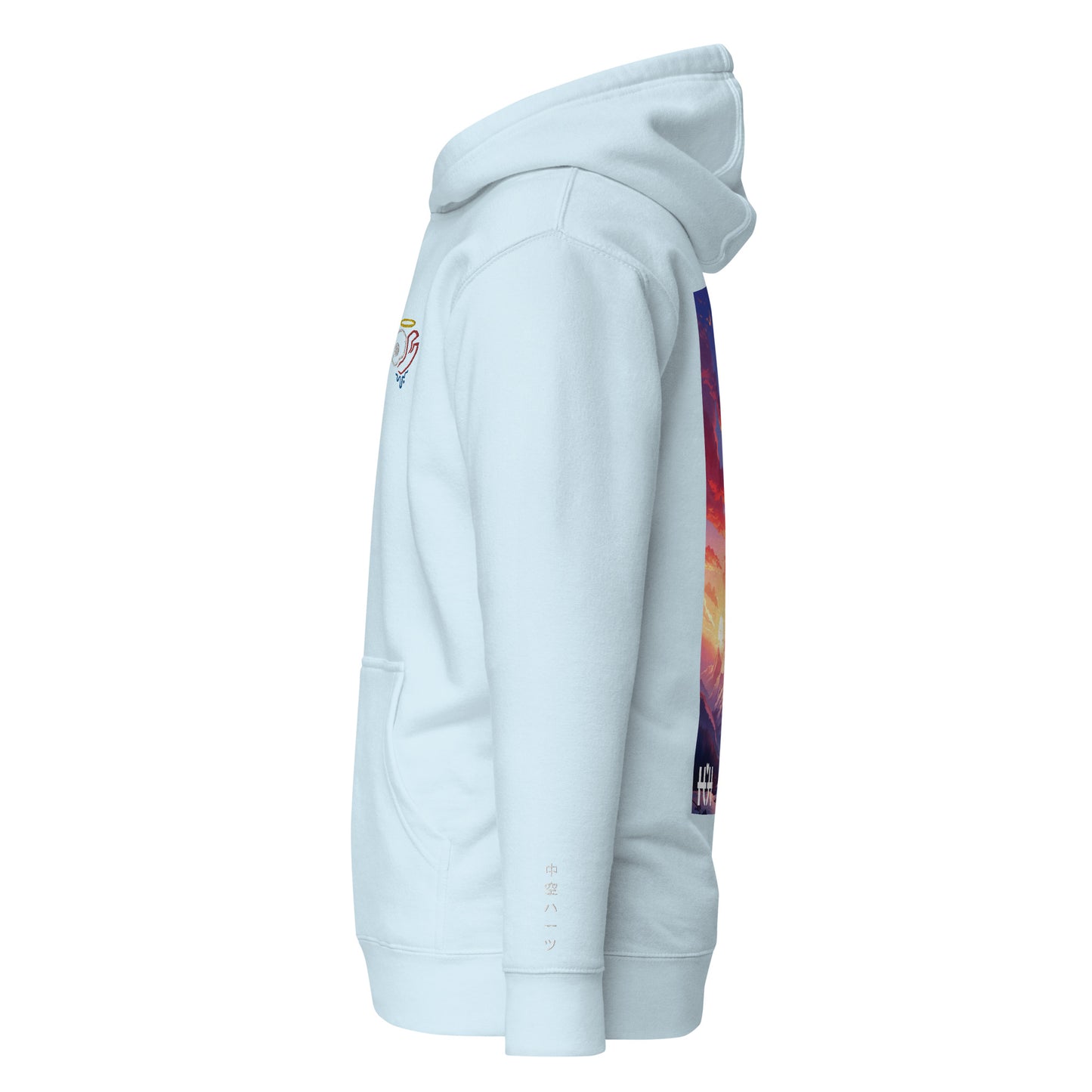 Sunset Mountain Hoodie - HH