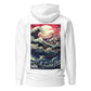 Great Wave Hoodie - HH