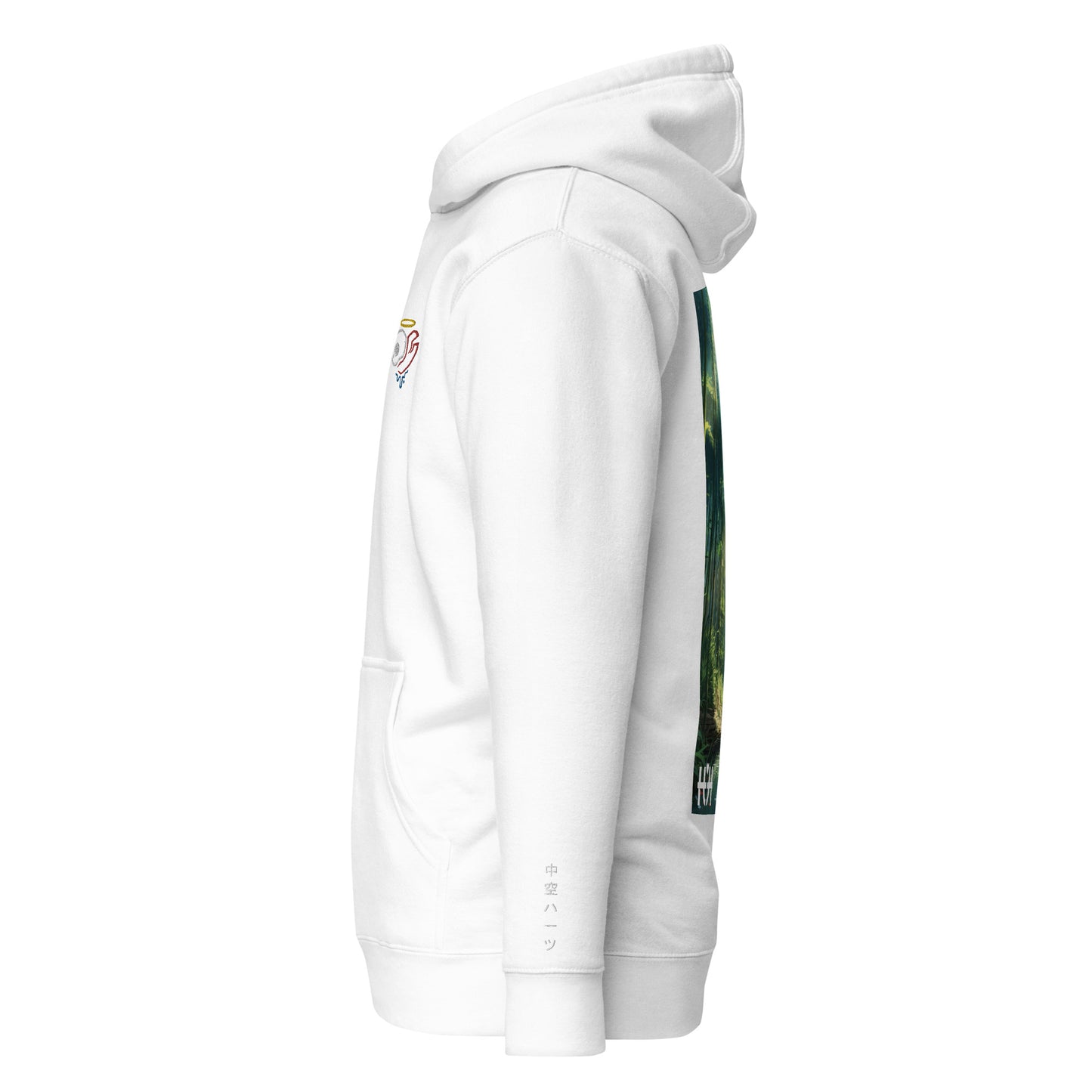 Bamboo Oasis Hoodie - HH