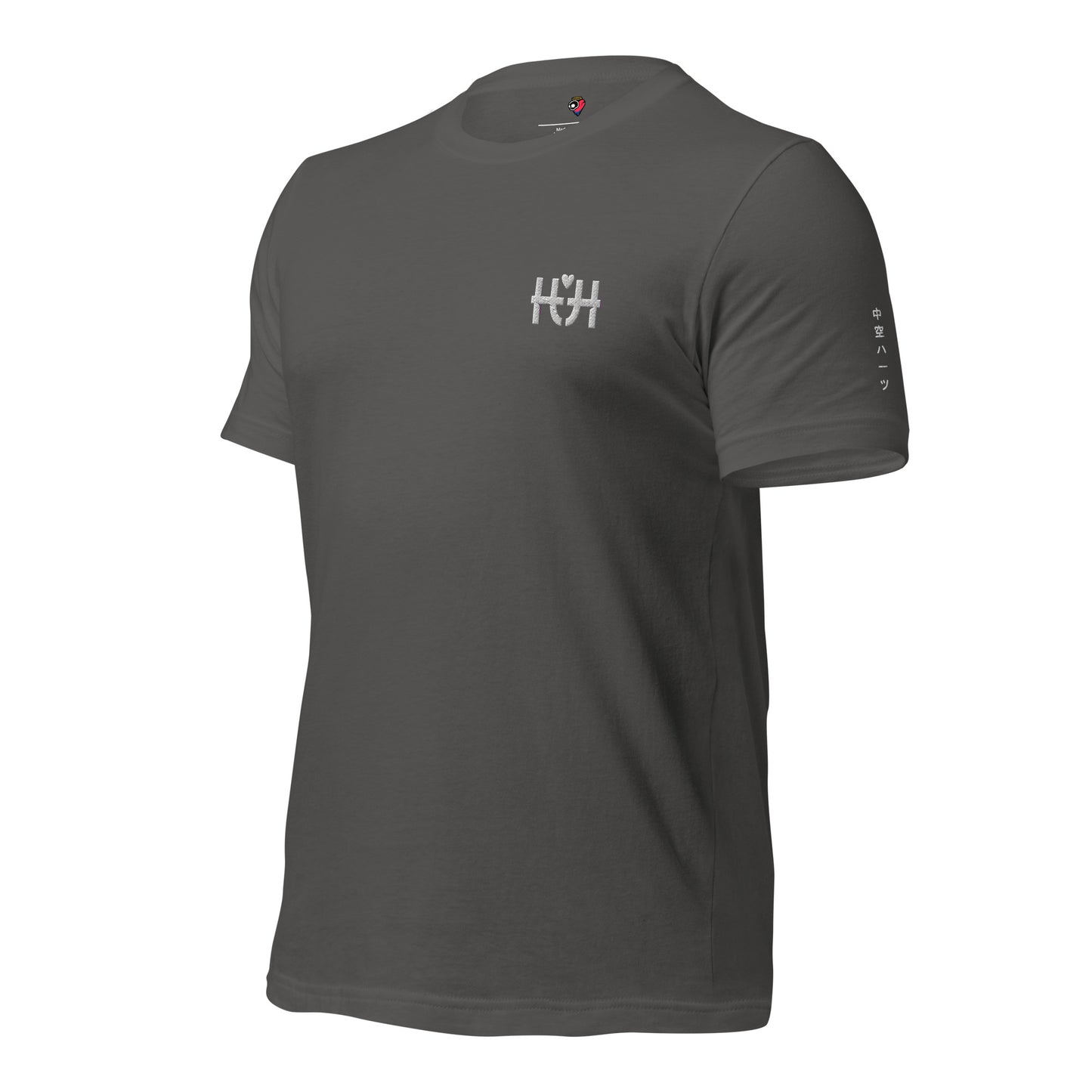 HH Signature T-Shirt