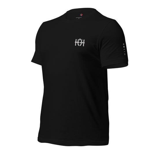 HH Signature T-Shirt