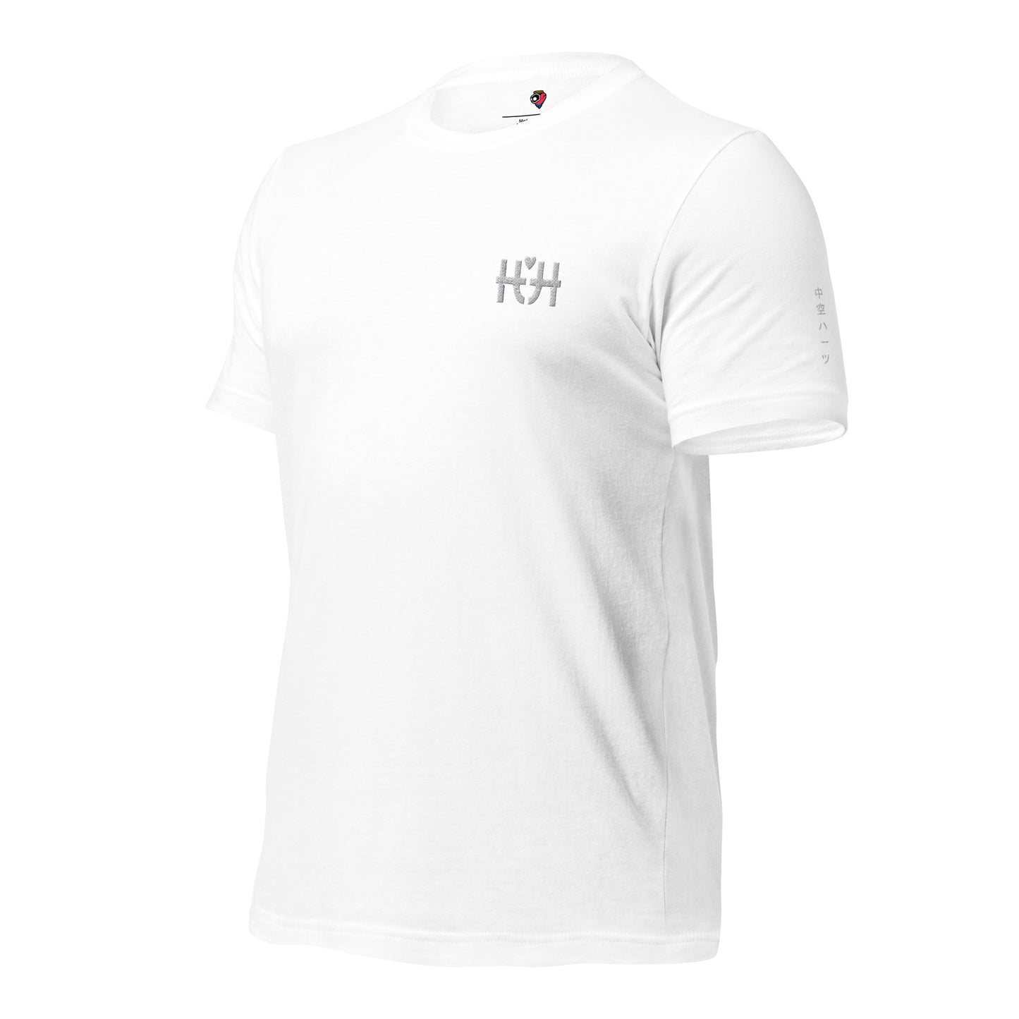 HH Signature T-Shirt