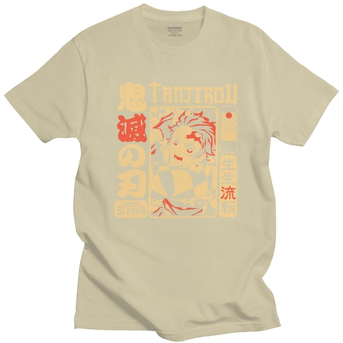 Demon Slayer Tanjiro T-Shirt