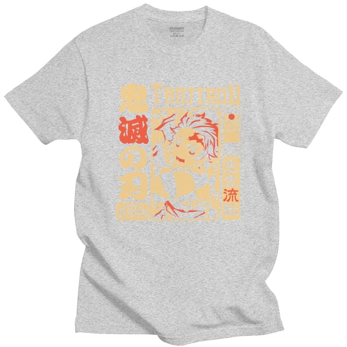 Demon Slayer Tanjiro T-Shirt