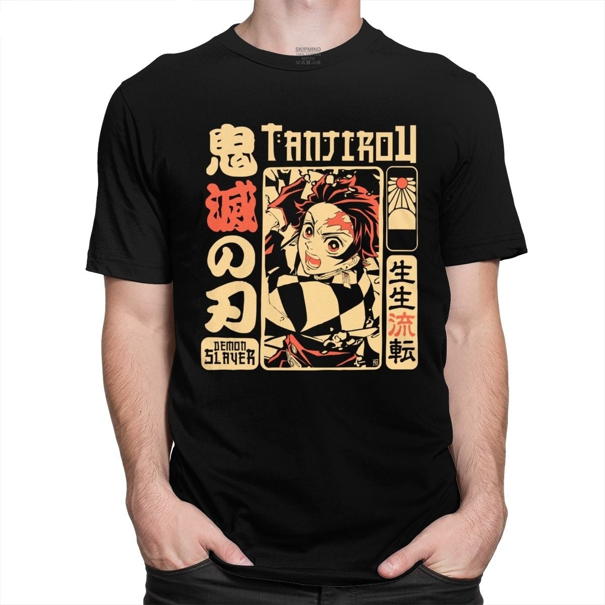 Demon Slayer Tanjiro T-Shirt