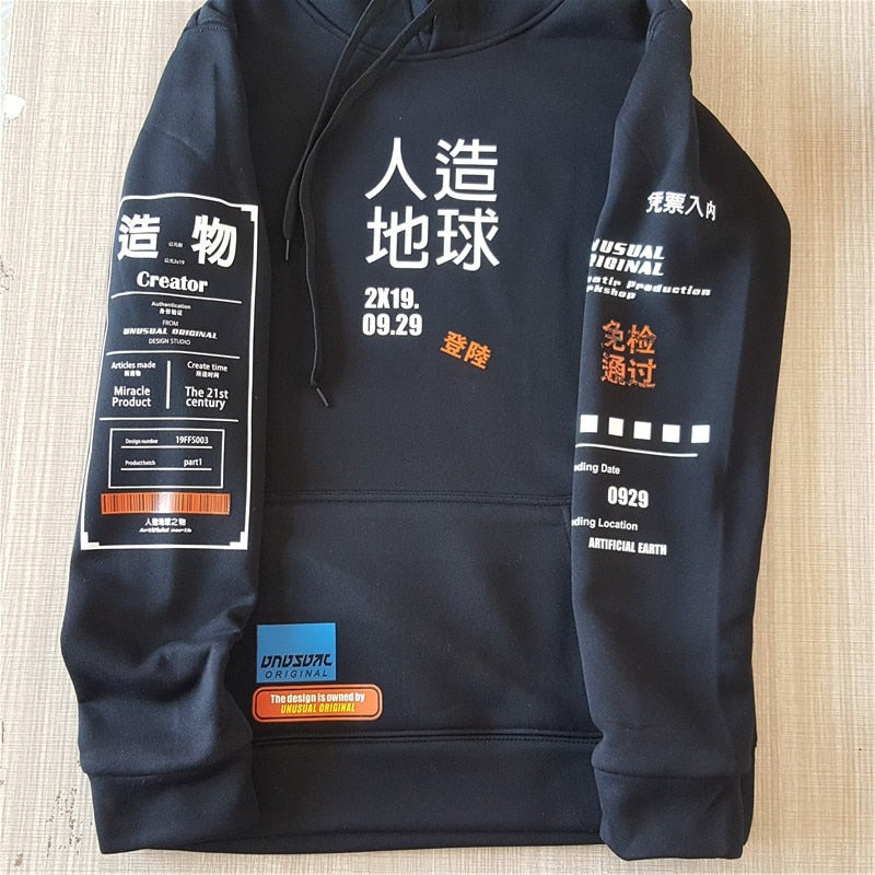 Harajuku Skyline Hoodie