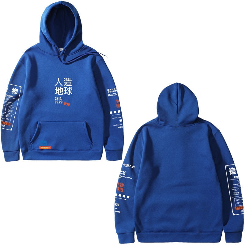 Harajuku Skyline Hoodie