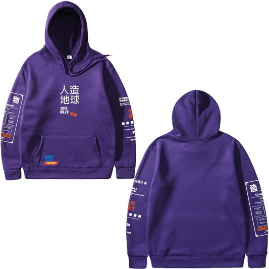 Harajuku Skyline Hoodie