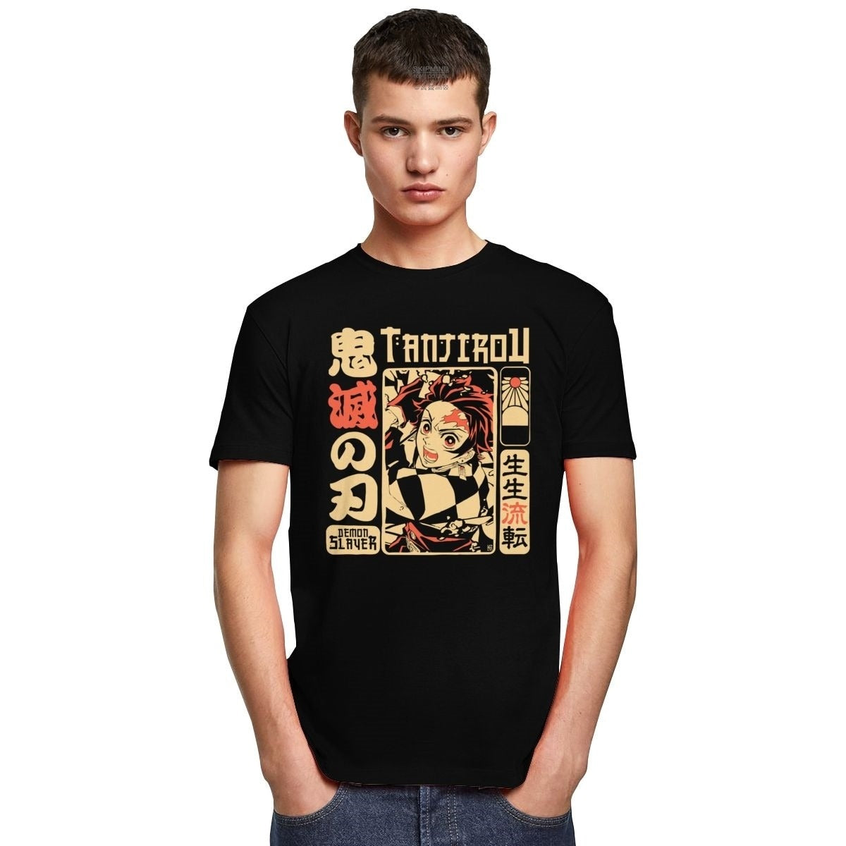 Demon Slayer Tanjiro T-Shirt