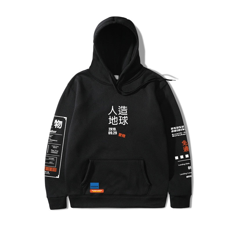 Harajuku Skyline Hoodie