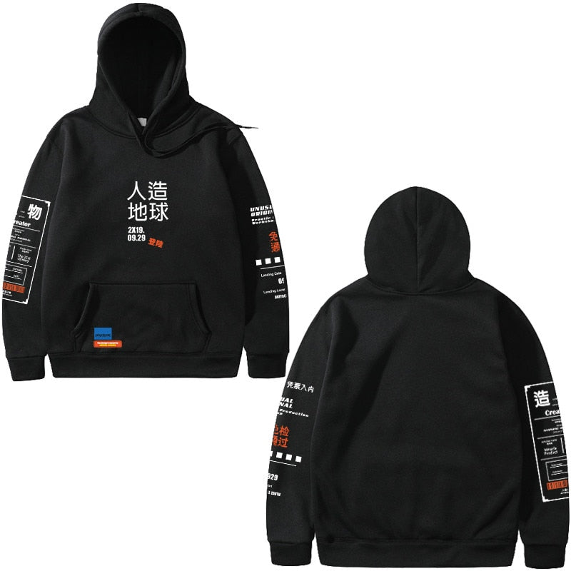 Harajuku Skyline Hoodie