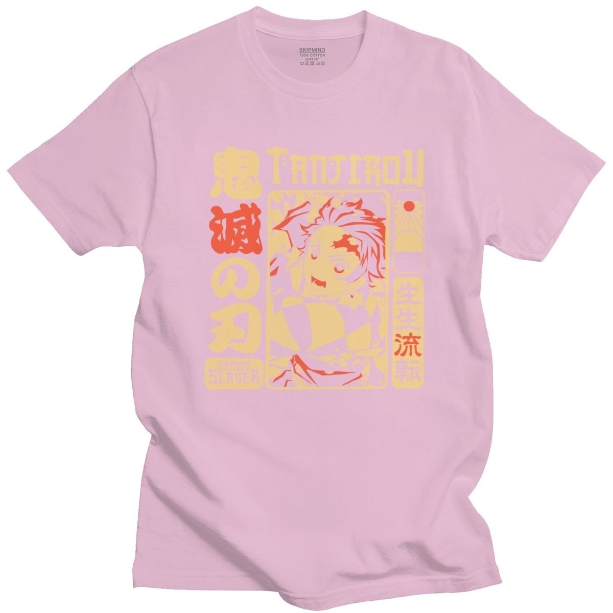 Demon Slayer Tanjiro T-Shirt