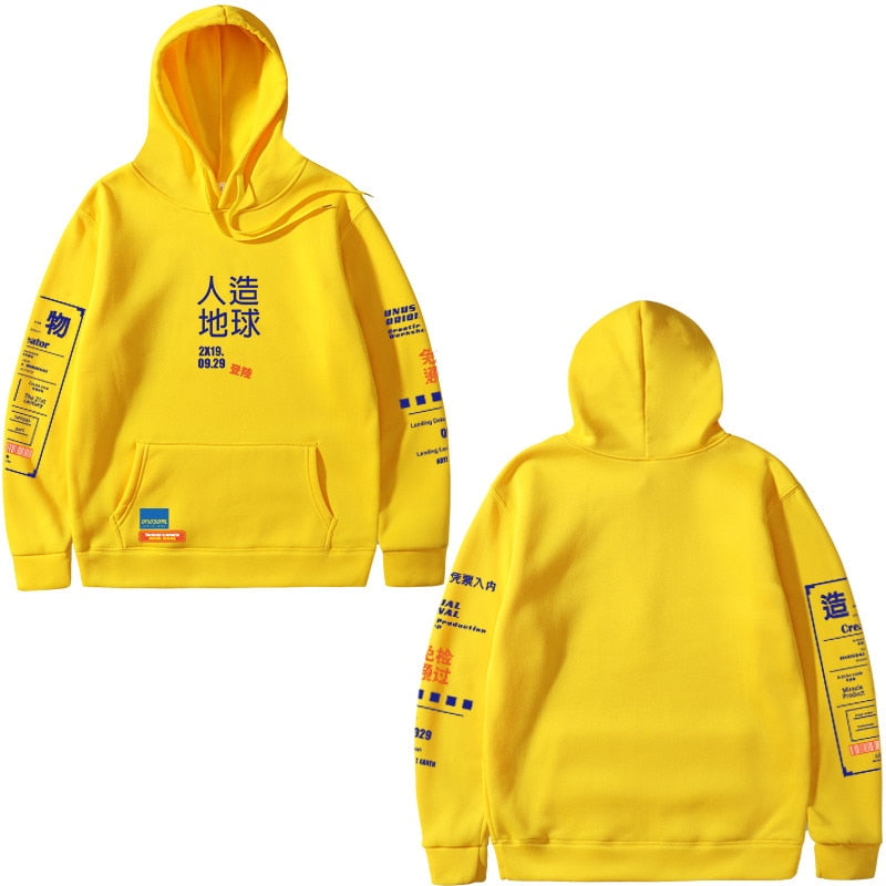 Harajuku Skyline Hoodie