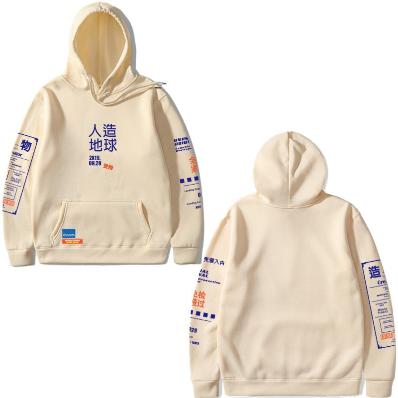 Harajuku Skyline Hoodie