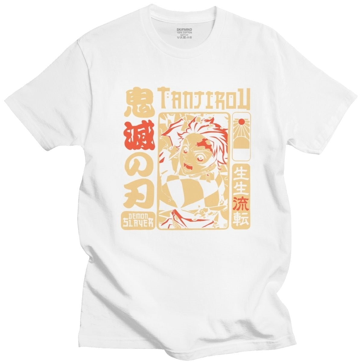 Demon Slayer Tanjiro T-Shirt