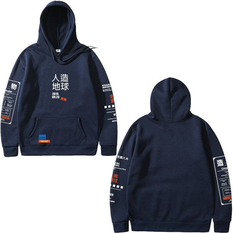 Harajuku Skyline Hoodie