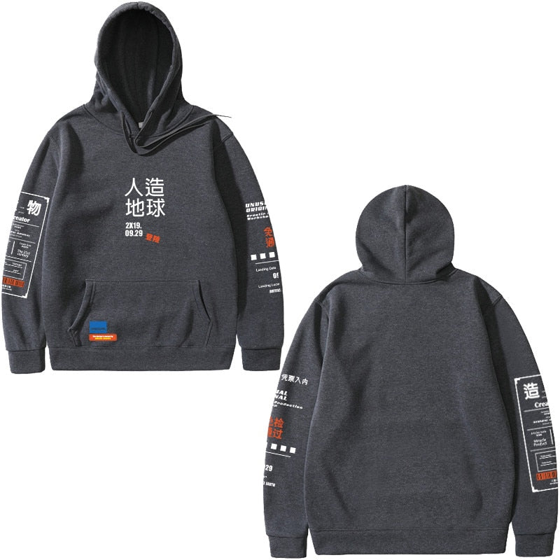 Harajuku Skyline Hoodie