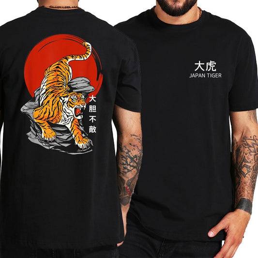 Tokyo Tiger T-Shirt