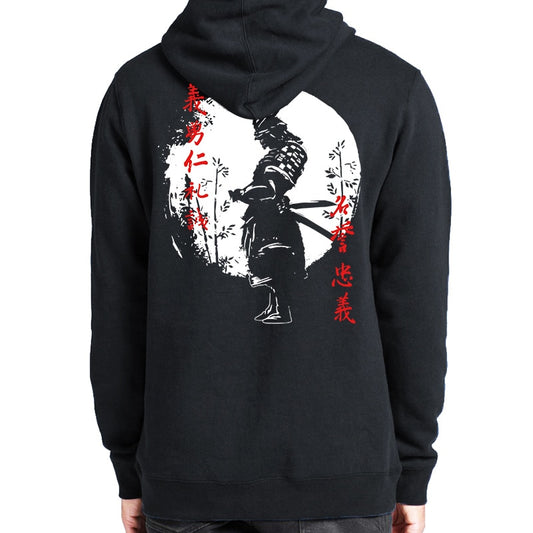 Samurai/Bushido Hoodie