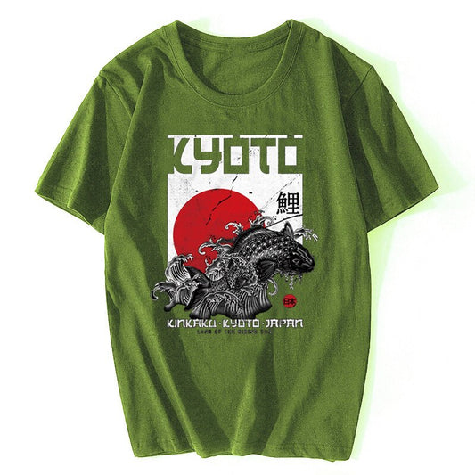 Kyoto Koi Fish T-Shirt